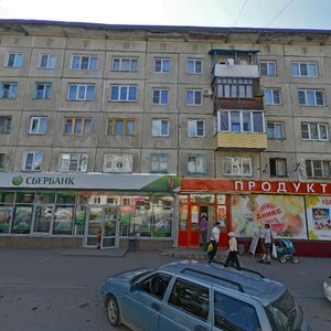 Leningradskaya ulitsa, 107 ، : صورة