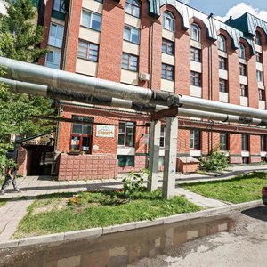 Trifonova Street, 20, Tomsk: photo