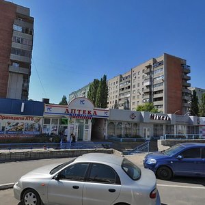 Vulytsia 20-richchia Peremohy, No:33, Dnepropetrovsk: Fotoğraflar