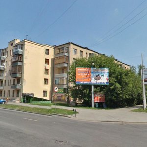 Chapayeva Street, 14к6, Yekaterinburg: photo