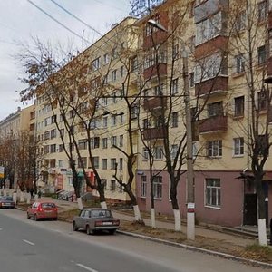 Dmitriya Ul'yanova Street, 1А, Tula: photo