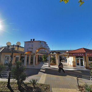 Platanovaya Street, 29/2, Sochi: photo