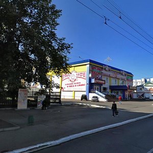 Kommunisticheskaya Street, 36, Saransk: photo