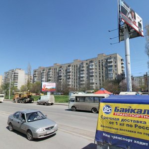 Malinovskogo Street, 36, Rostov‑na‑Donu: photo