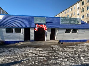 Leningradskiy Microdistrict, 26Б ، : صورة