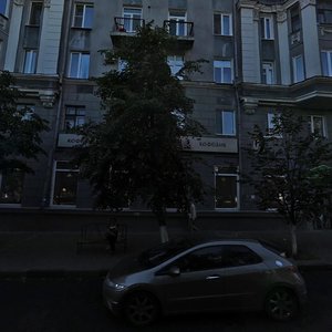 Goncharova Street, 7, : foto