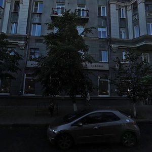 Goncharova Street, 7, Ulyanovsk: photo