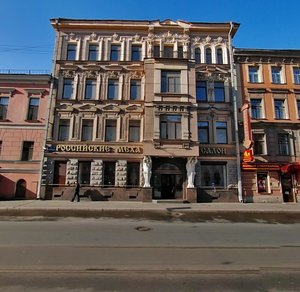 Санкт‑Петербург, Лермонтовский проспект, 35: фото