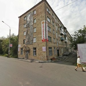 Ady Lebedevoy Street, 150, Krasnoyarsk: photo