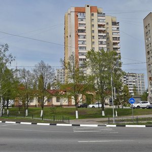 Vatutina Avenue, 25, Belgorod: photo