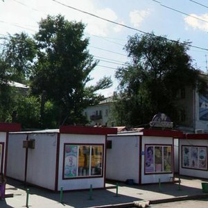 Kirova Avenue, 48А, Samara: photo