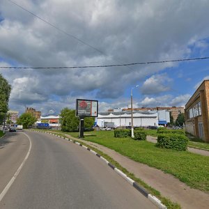 Leningradskaya Street, 7 ، : صورة