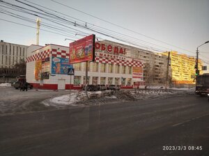 Omsk, Ulitsa Kirova, 16к3: foto