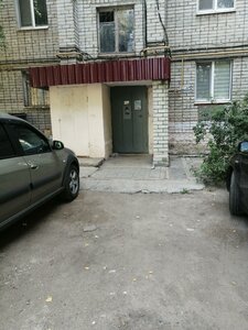Prospekt Entuziastov, 44В, Saratov: photo
