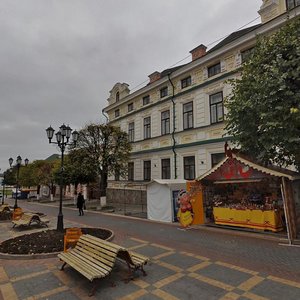 Kupitsa Efremova Boulevard, No:10, Cheboksary: Fotoğraflar