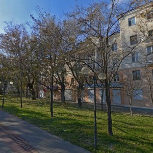 Rubina Street, 1, : foto