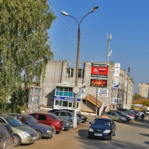 Karla Marksa Street, 437В, Izhevsk: photo