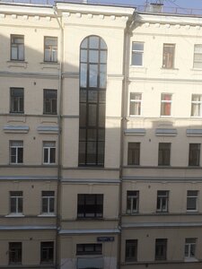 Pokrovka Street, 45с5, : foto