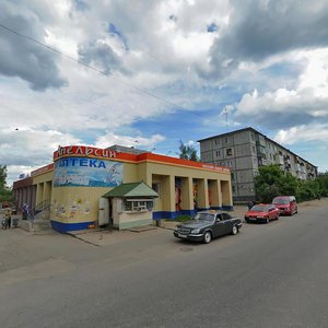 Stroiteley Street, 26А, Konakovo: photo