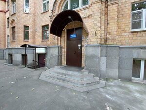 Universitetsky Avenue, 5, Moscow: photo