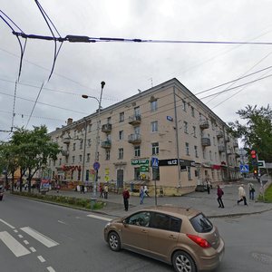 Kirova Street, 22, : foto