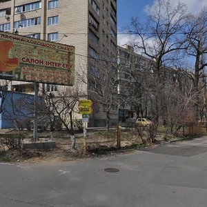 Zakhidna Street, 11, Kyiv: photo