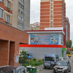 Подольск, Улица Давыдова, 14: фото