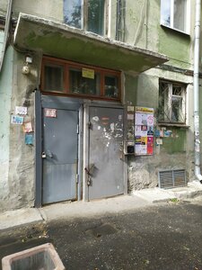 Ilyicha Street, 38 ، يكاترينبورغ: صورة