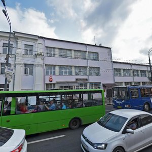 Krasnoy Armii Avenue, 136, Sergiev Posad: photo