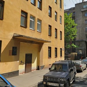 Vsevoloda Vishnevskogo Street, 1А ، سان بطرسبرغ: صورة