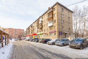 Bekhtereva Street, 4, Yekaterinburg: photo