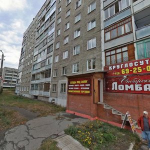 Veri Kasheevoy Street, 2, : foto