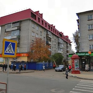 Krasnoarmeyskaya Street, 45, Yoshkar‑Ola: photo