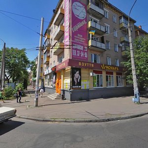 Черкассы, Бульвар Тараса Шевченко, 244: фото