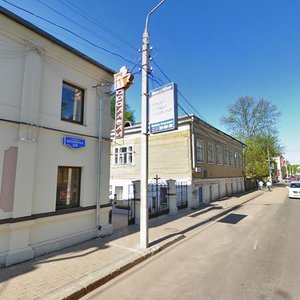 Zhelyabova Street, No:30, Tver: Fotoğraflar