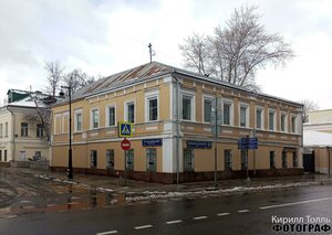 Bolshaya Ordynka Street, 6/2с8, Moscow: photo