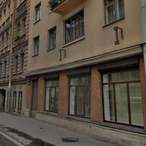 Bolshaya Pushkarskaya Street, 25, Saint Petersburg: photo