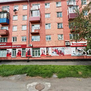 Прокопьевск, Улица Яворского, 22: фото