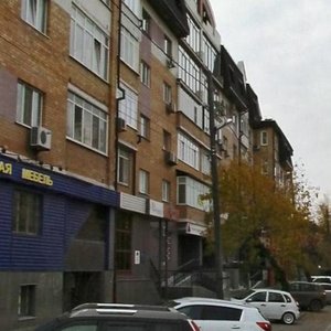 Komsomolskaya Street, 8 ، تيومين: صورة