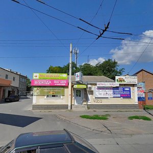 Ulitsa Dzerzhinskogo, 67, Taganrog: photo