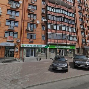 Panasa Myrnoho Street, 14, Kyiv: photo