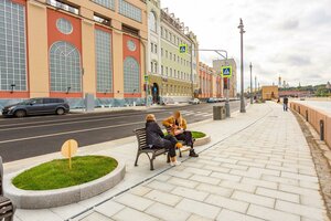 Raushskaya Embankment, 10, Moscow: photo