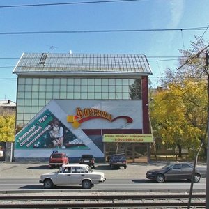 Severo-Zapadnaya Street, 155А, Barnaul: photo