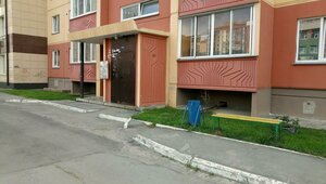 Klyuch-Kamyshenskoye Plato Street, 18 ، نوفوسيبيرسك: صورة