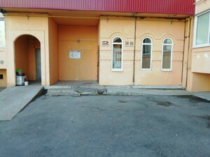 Generala Melnikova Street, 8к1, Ulyanovsk: photo