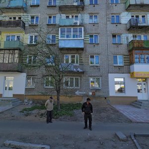 Aleksandra Zavidova Street, 2/67, Tver: photo