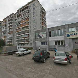 Ayvazovskogo Street, 31/1 ، تومسك: صورة