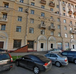 Savvinskaya Embankment, 19с1Б ، موسكو: صورة