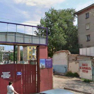 Воронеж, Никитинская улица, 38А: фото