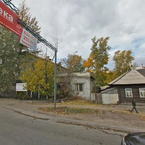 Барнаул, Партизанская улица, 120/46: фото